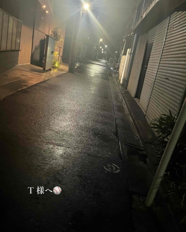 完熟ばなな川崎店 まさみです