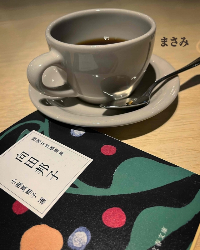 完熟ばなな川崎店 まさみです。
