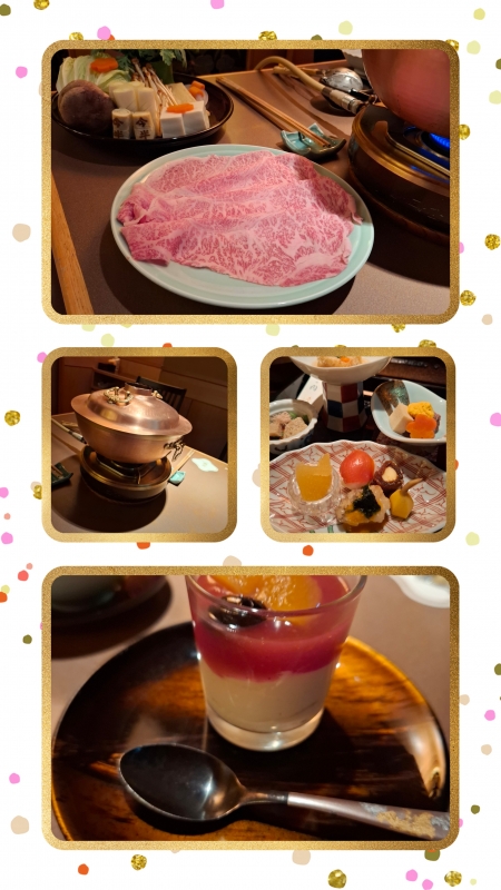 1枚目