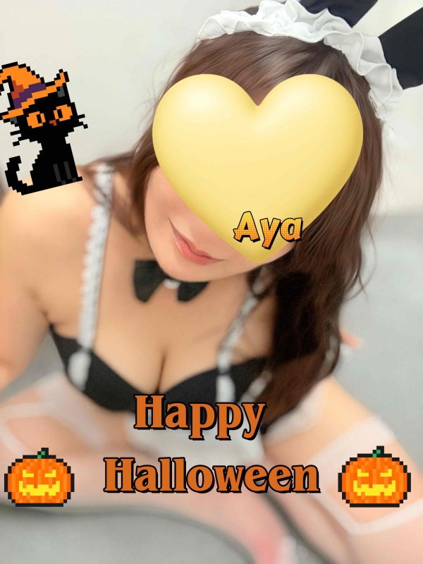 Happy Halloween