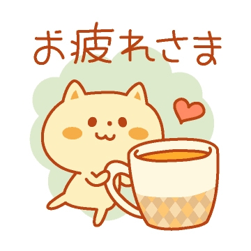 完熟ばなな横浜店こゆきです。