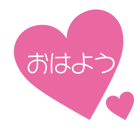 1枚目