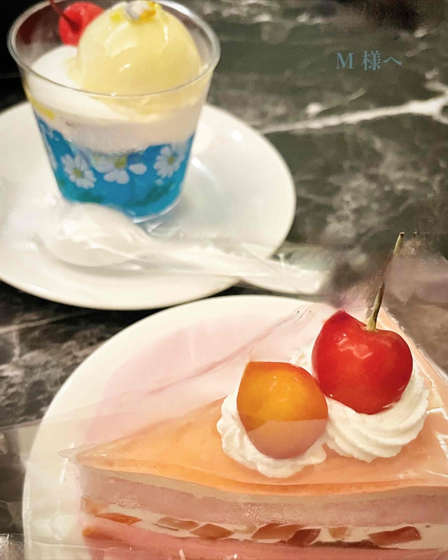 完熟ばなな川崎店 まさみです