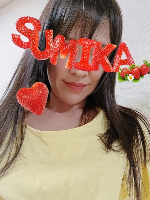 完熟ばなな川崎店★すみか★