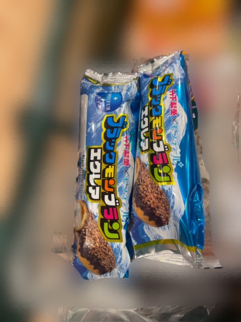 横浜店あやかです