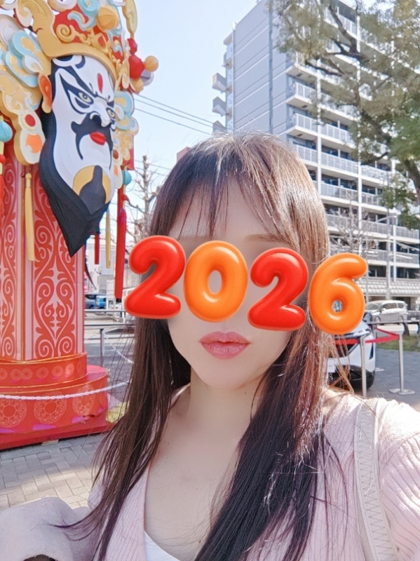 完熟ばなな川崎★☆すみか☆★