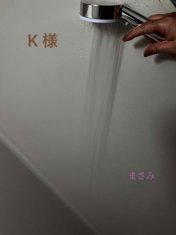 完熟ばなな川崎店 まさみです