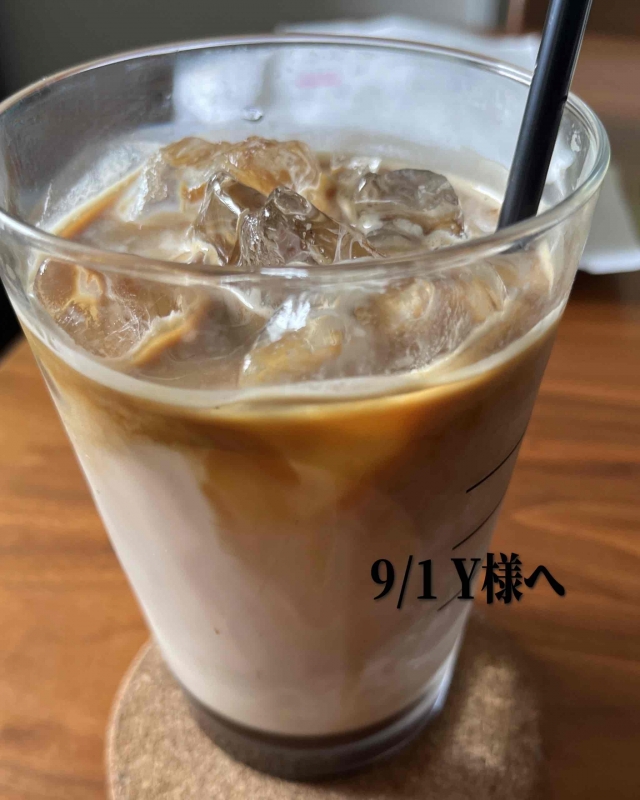 完熟ばなな川崎店 まさみです