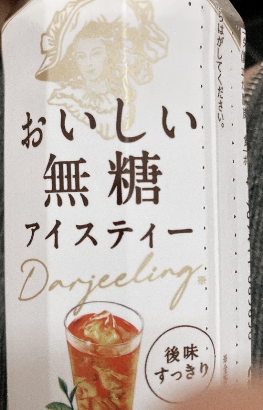 1枚目