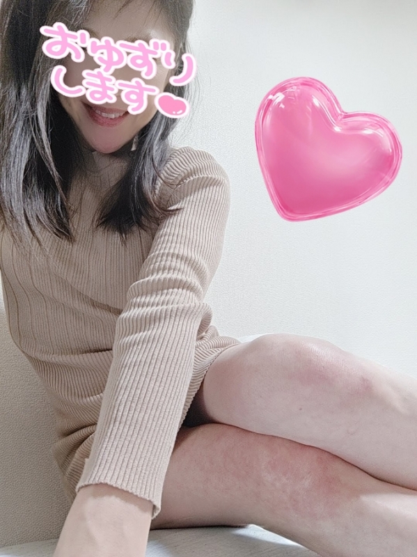 完熟ばなな川崎店★☆すみか☆★