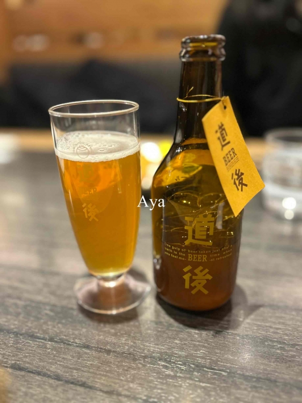 完熟ばなな川崎店　あやです
