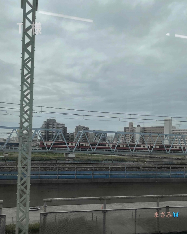 完熟ばなな川崎店 まさみです