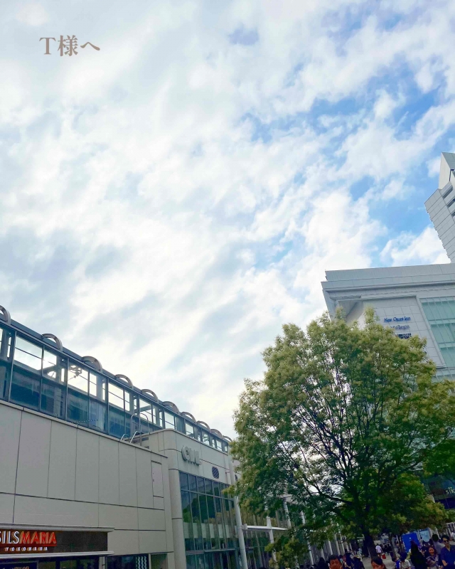 完熟ばなな川崎店 まさみです