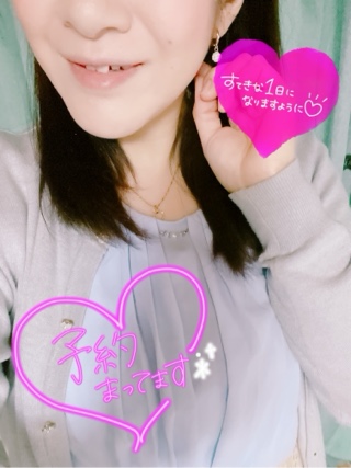 ★完熟ばなな川崎店★あすな★