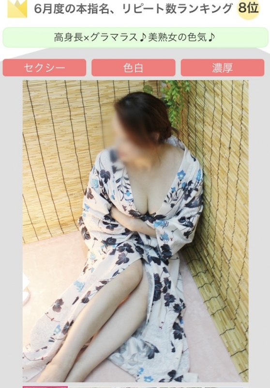 浴衣って令和はもう…