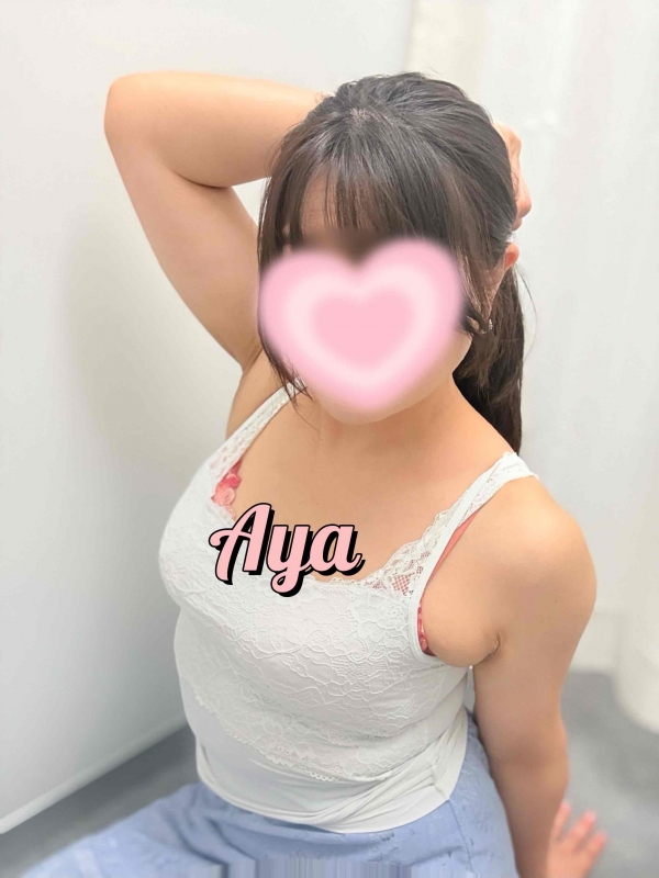 元気なあやのつくりかた