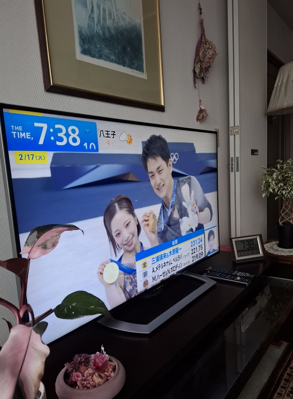 完熟バナナ川崎店　あみかです。