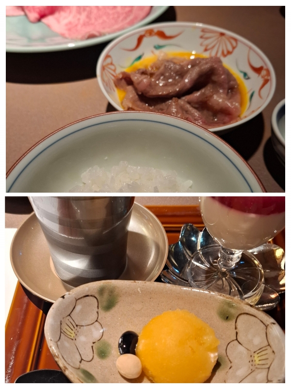 外食