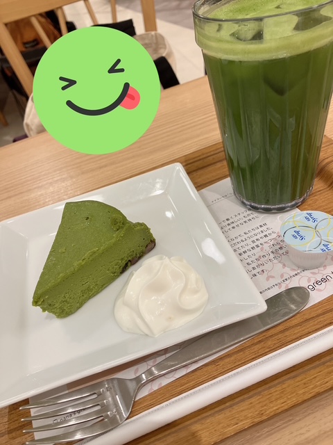 緑すぎるでしょー！！