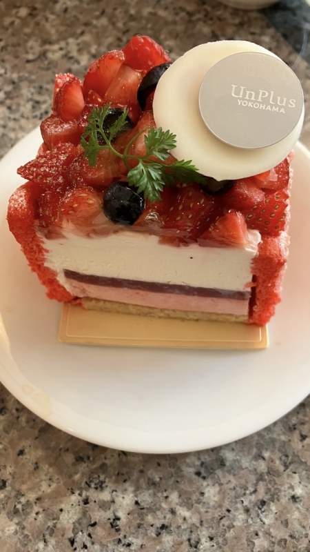 今日のお礼♪
