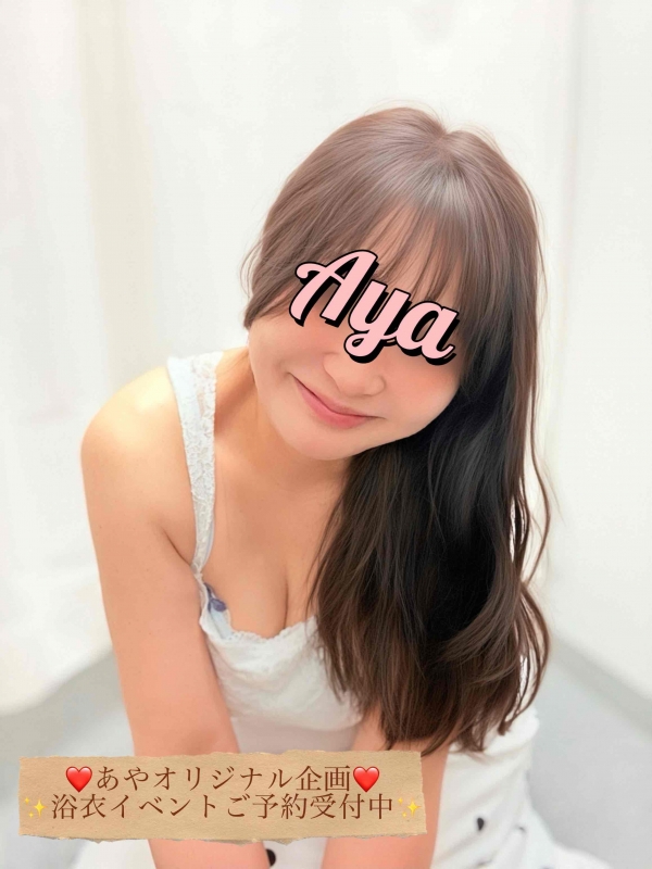 1枚目