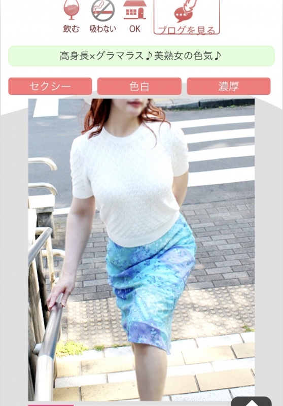 1枚目