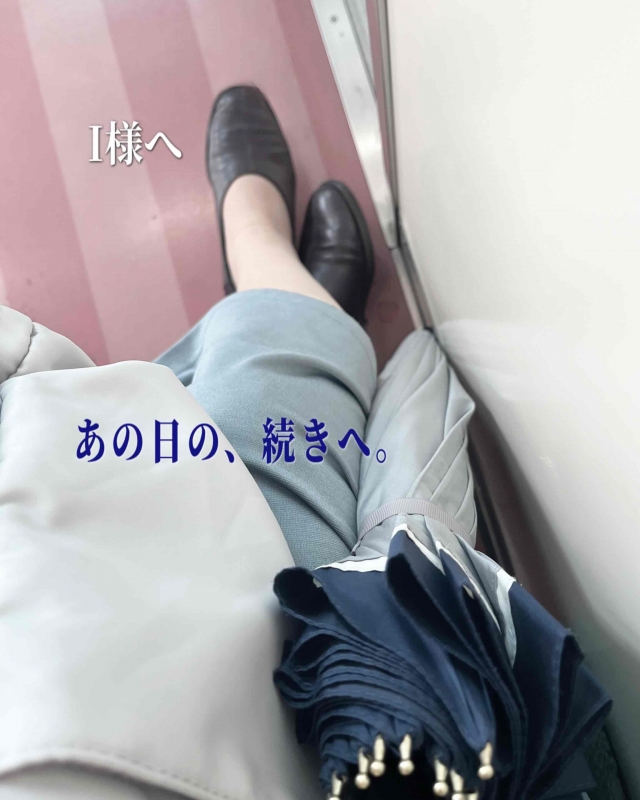 完熟ばなな川崎店 まさみです