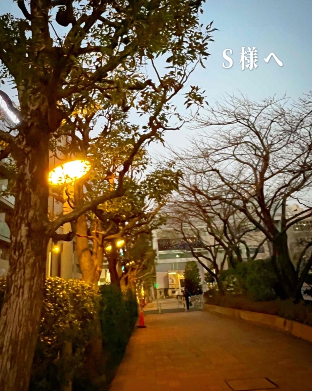 完熟ばなな川崎店 まさみです