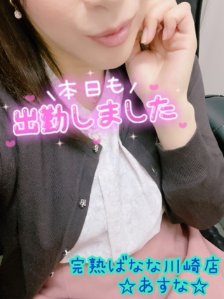 1枚目