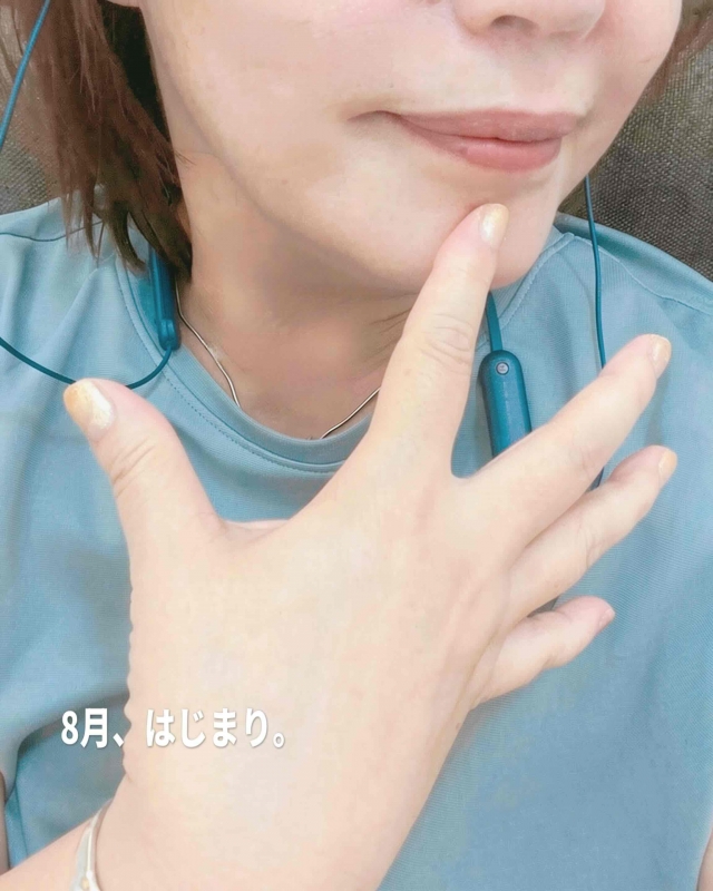 完熟ばなな川崎店 まさみです