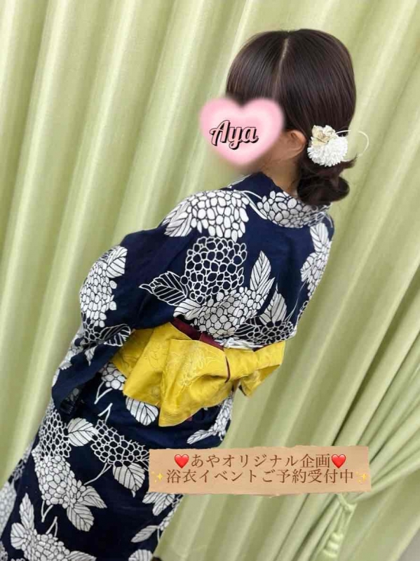 1枚目