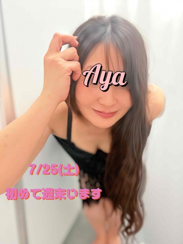 ニコニコパワー