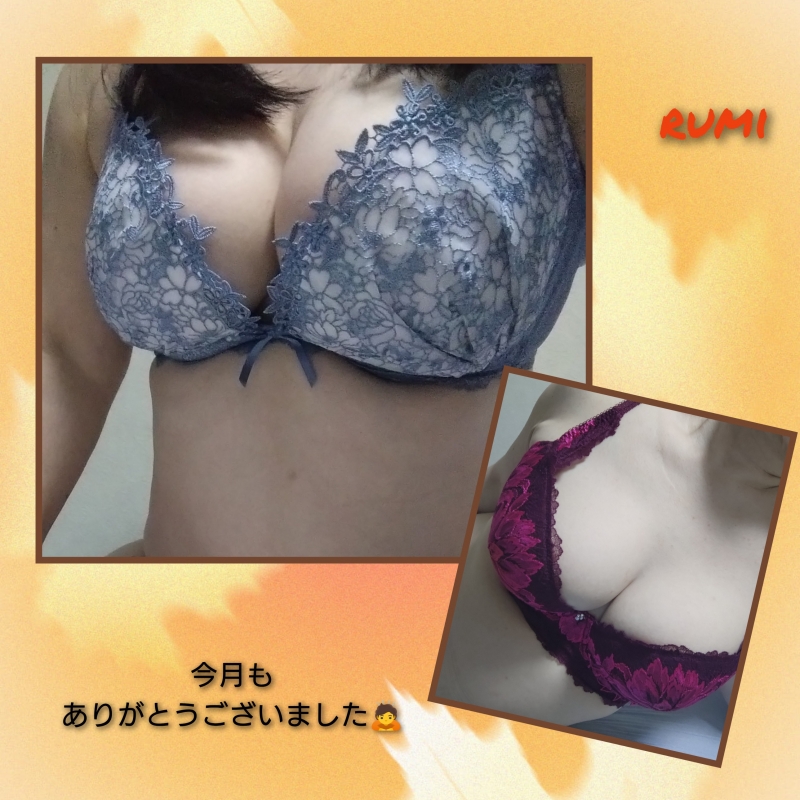 1枚目