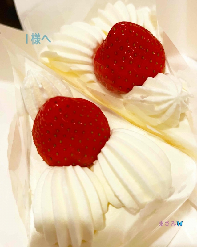 完熟ばなな川崎店 まさみです