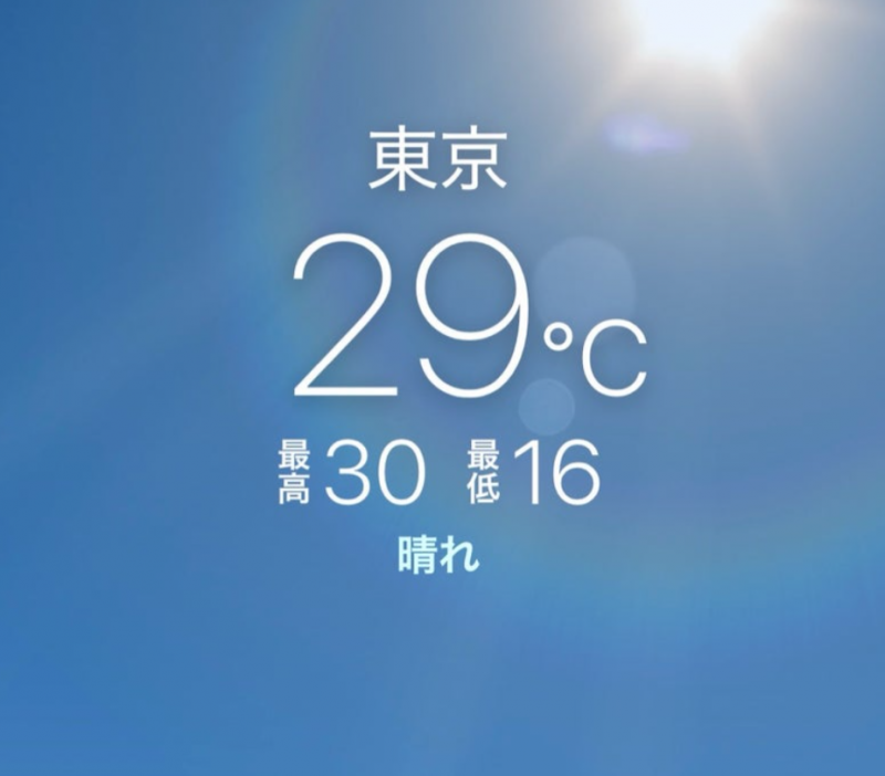 1枚目