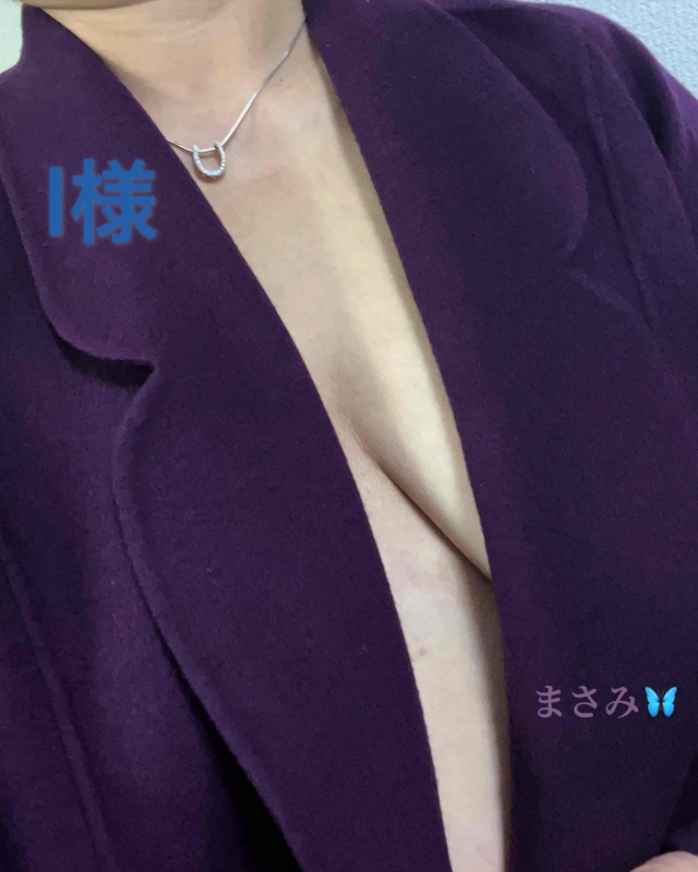 完熟ばなな川崎店 まさみです