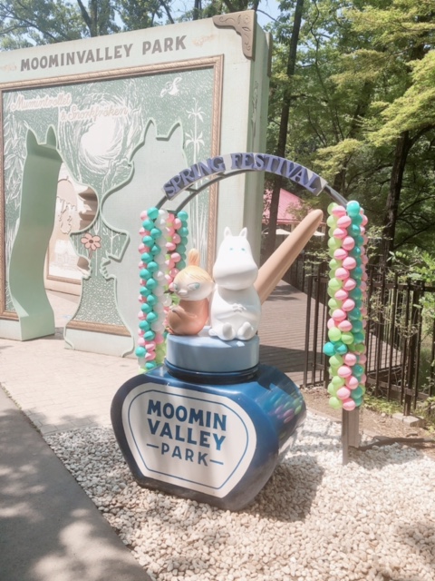 横浜店あやかです