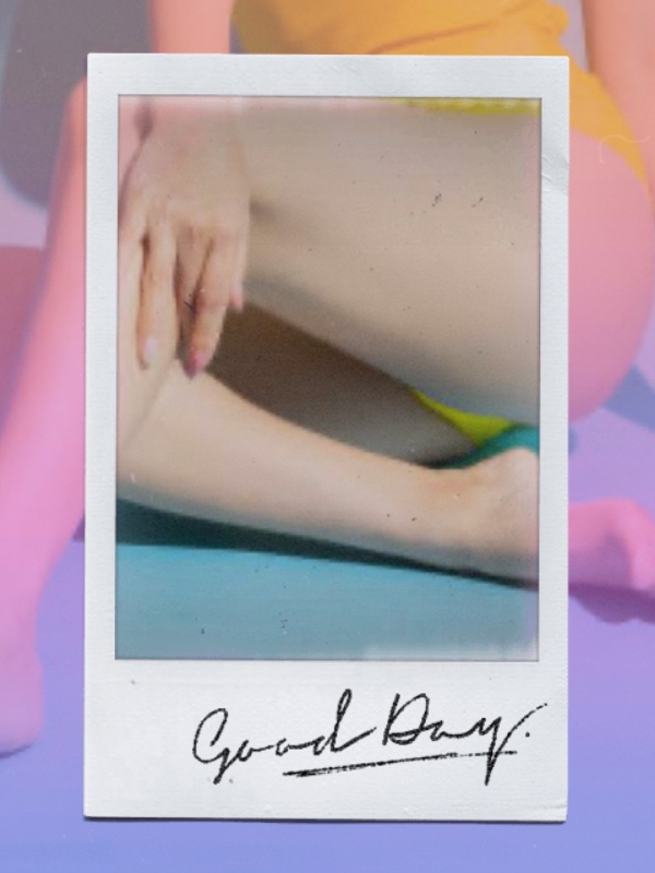 完熟ばなな川崎店ちえです?