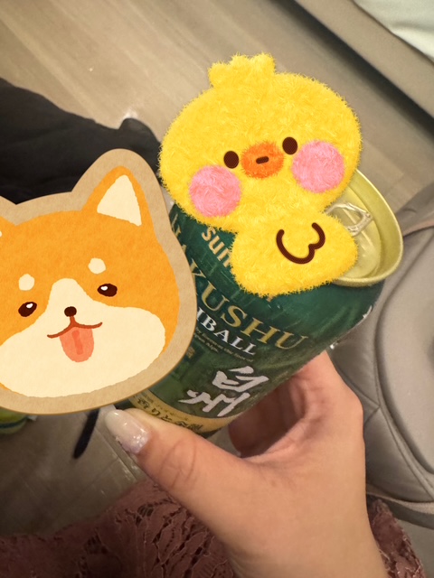御礼～