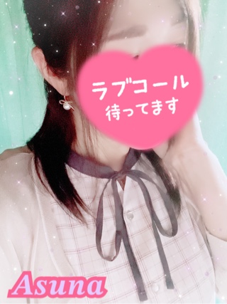 ★完熟ばなな川崎店★あすな★
