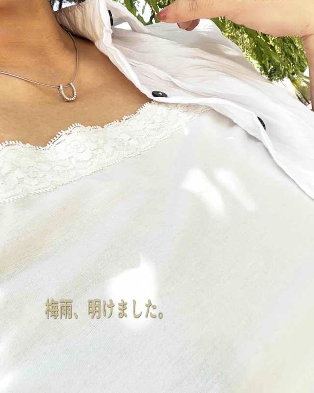 完熟ばなな川崎店 まさみです