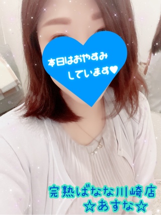 1枚目