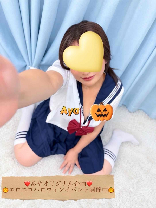 1枚目