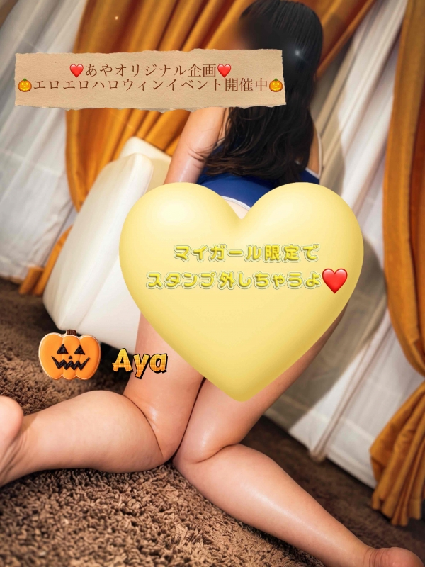○○はスポーツ？