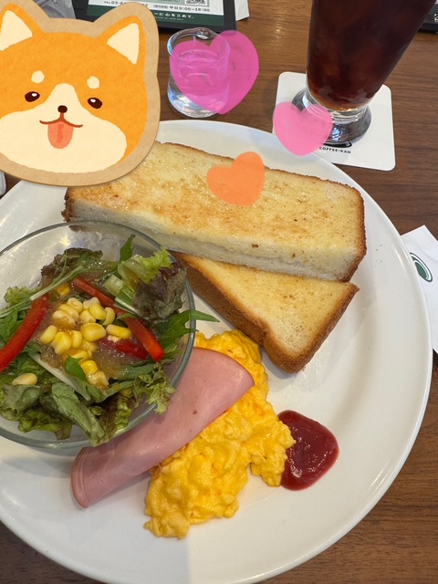 完熟ばなな横浜　ゆいです?