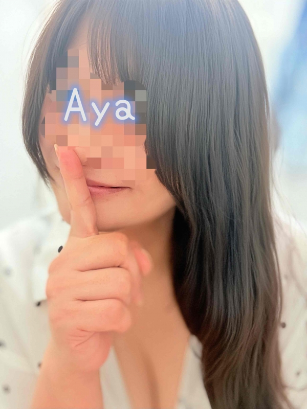 わたしの1番??