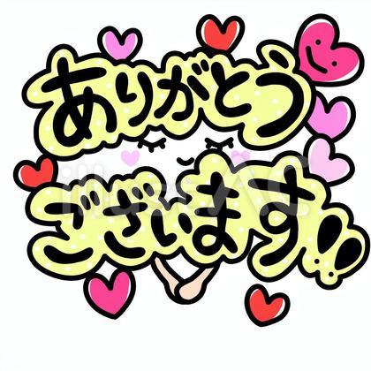 1枚目