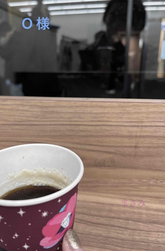 完熟ばなな川崎店 まさみです