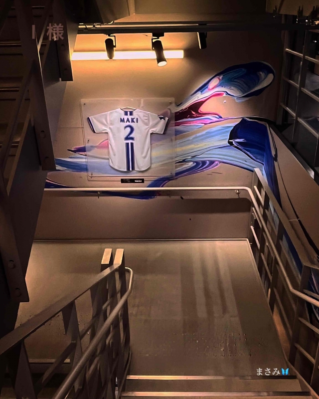 完熟ばなな川崎店 まさみです