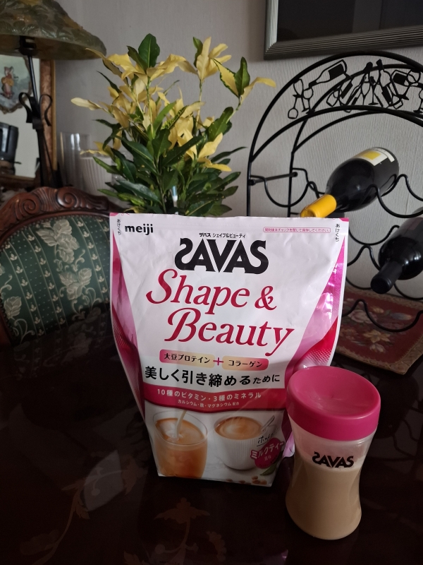 完熟バナナ川崎店　あみかです。